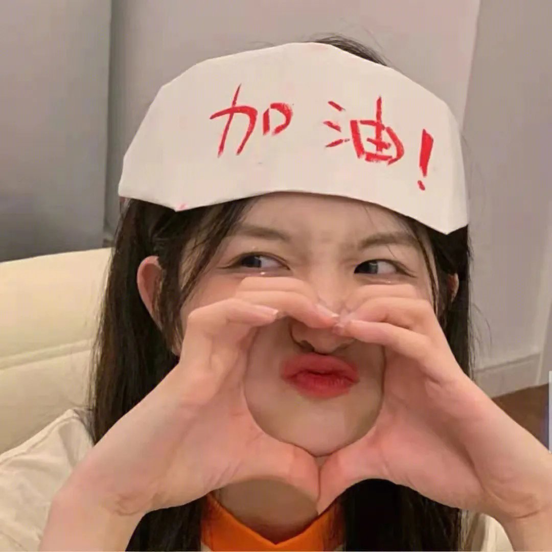 大奥动画版