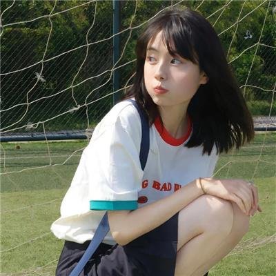 余生有涯